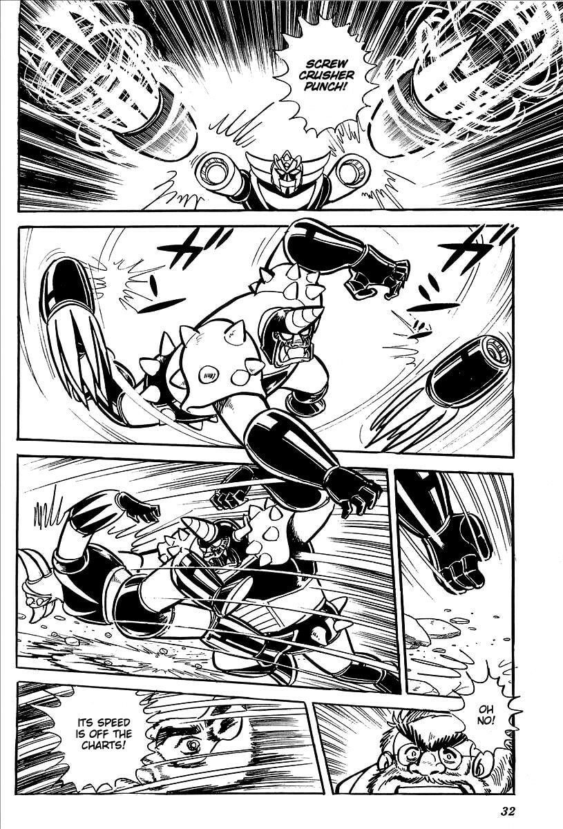 Read UFO Robo Grendizer chapter 10 image 33 on Lezhin