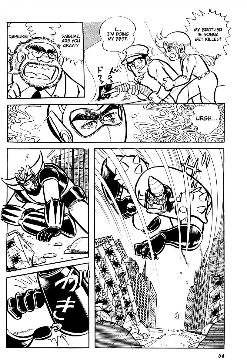 Read UFO Robo Grendizer chapter 10 image 35 on Lezhin