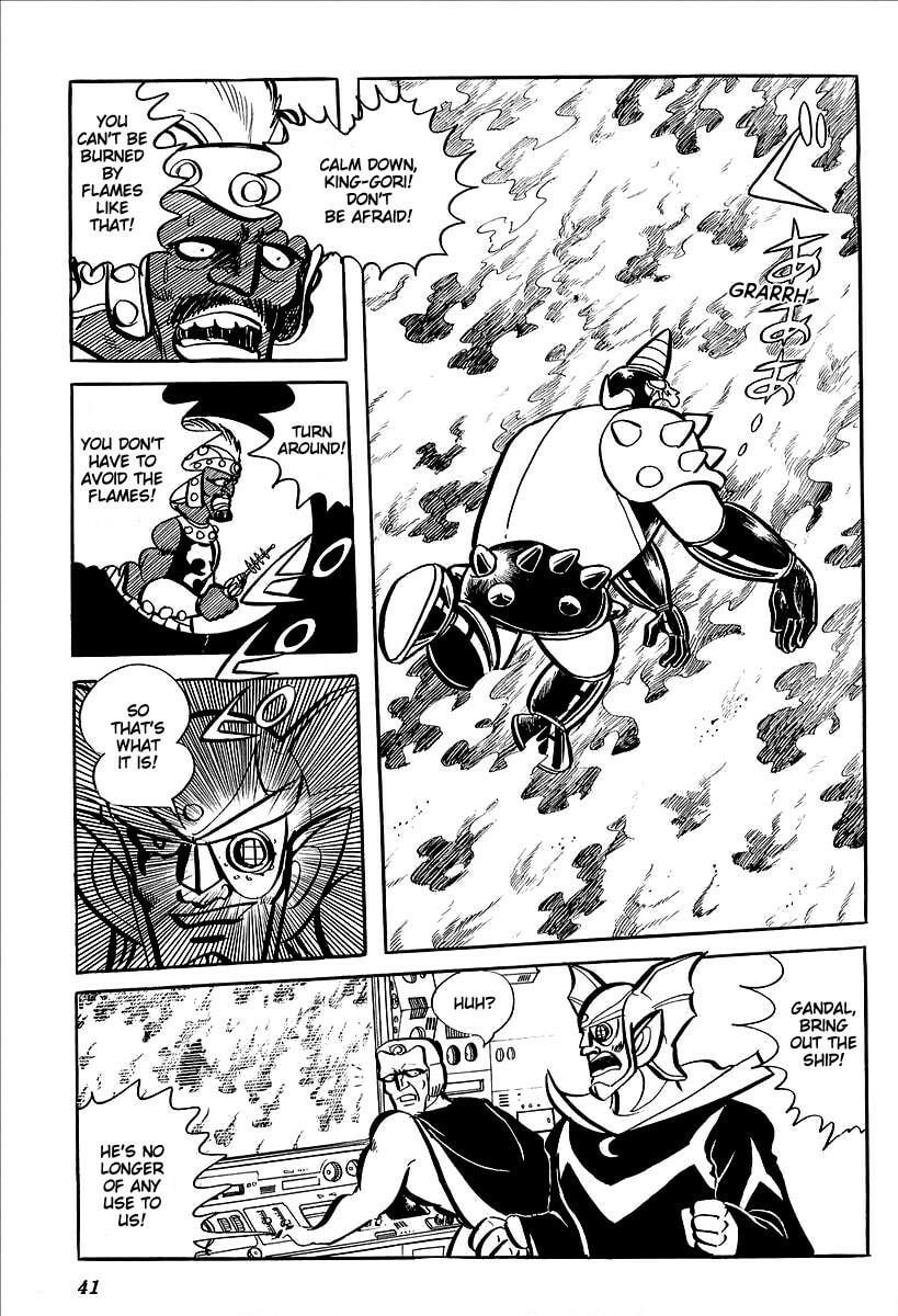 Read UFO Robo Grendizer chapter 10 image 42 on Lezhin
