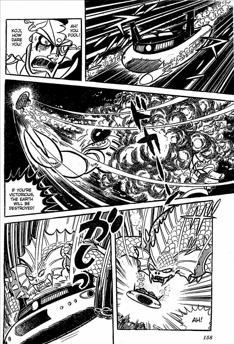 Read UFO Robo Grendizer chapter 11 image 103 on Lezhin