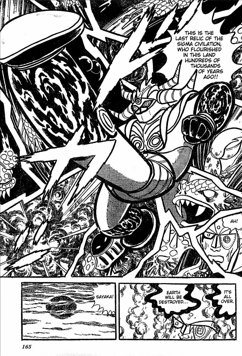 Read UFO Robo Grendizer chapter 11 image 110 on Lezhin