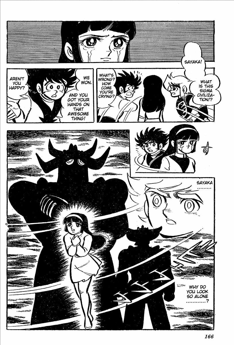 Read UFO Robo Grendizer chapter 11 image 111 on Lezhin