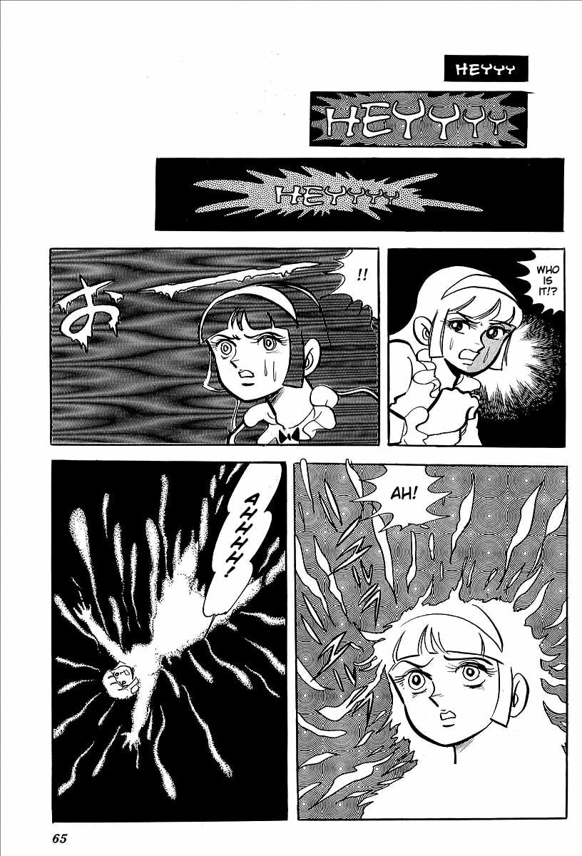 Read UFO Robo Grendizer chapter 11 image 12 on Lezhin