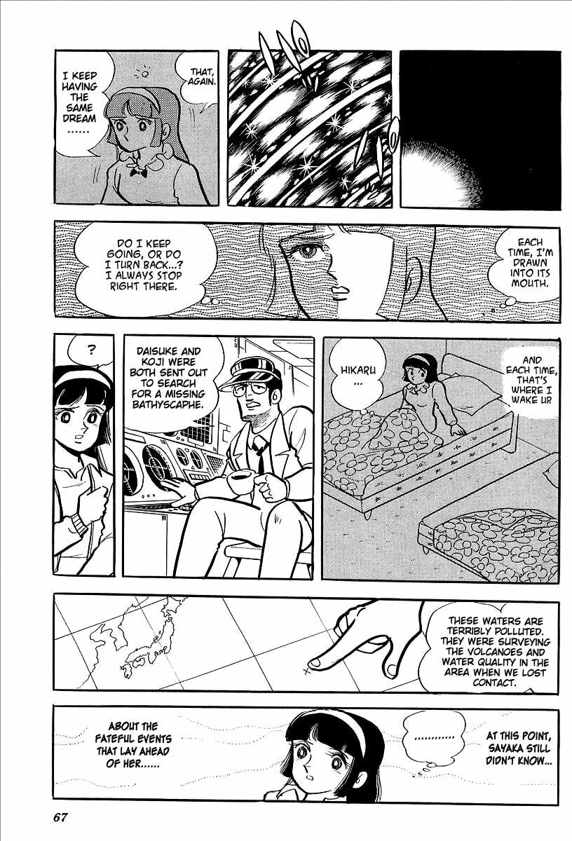 Read UFO Robo Grendizer chapter 11 image 14 on Lezhin
