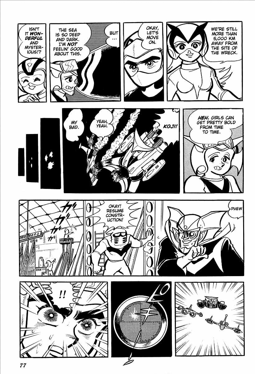Read UFO Robo Grendizer chapter 11 image 24 on Lezhin