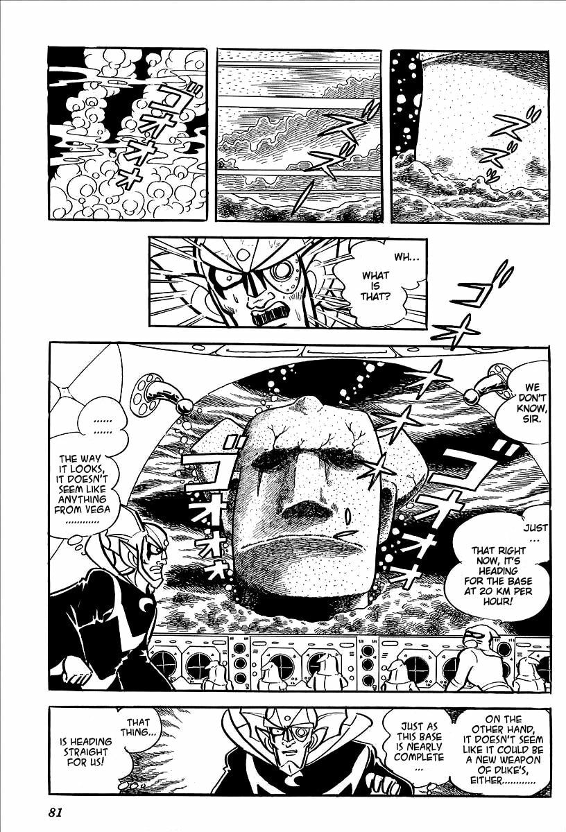 Read UFO Robo Grendizer chapter 11 image 28 on Lezhin