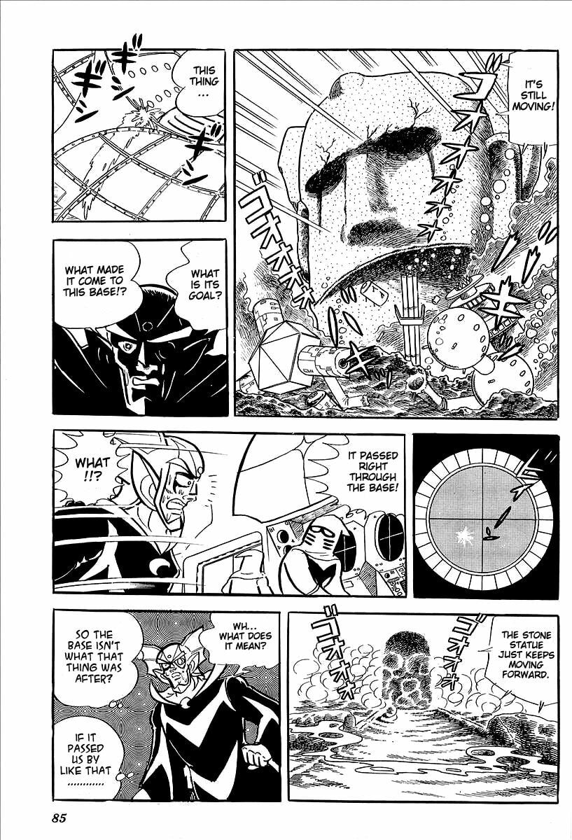 Read UFO Robo Grendizer chapter 11 image 32 on Lezhin