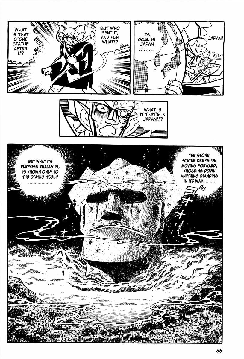 Read UFO Robo Grendizer chapter 11 image 33 on Lezhin