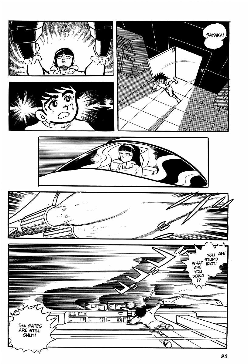 Read UFO Robo Grendizer chapter 11 image 39 on Lezhin