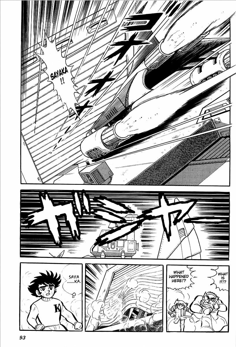Read UFO Robo Grendizer chapter 11 image 40 on Lezhin