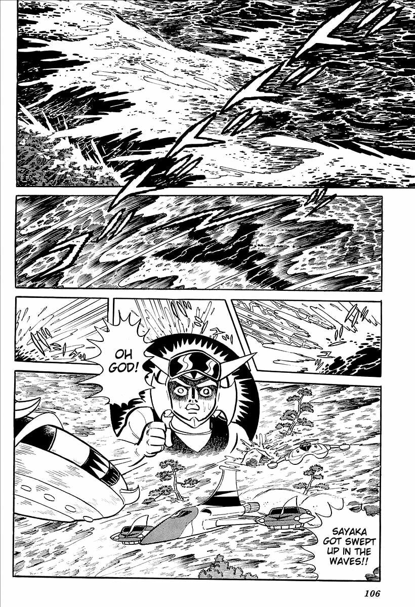 Read UFO Robo Grendizer chapter 11 image 52 on Lezhin