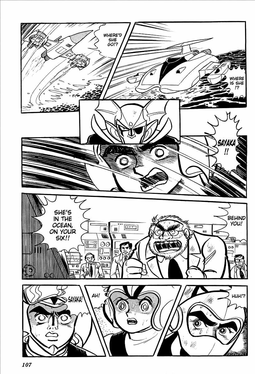 Read UFO Robo Grendizer chapter 11 image 53 on Lezhin