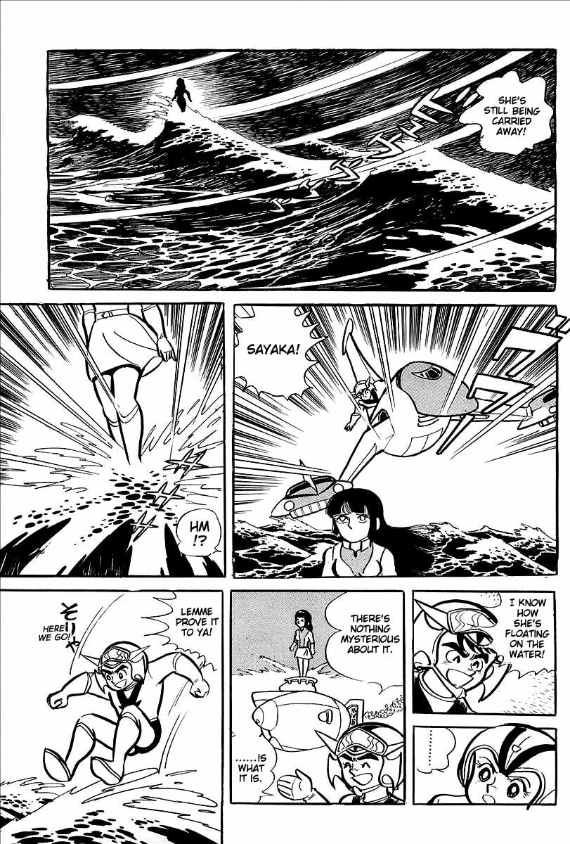 Read UFO Robo Grendizer chapter 11 image 55 on Lezhin