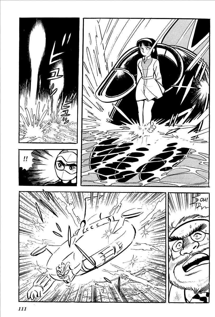 Read UFO Robo Grendizer chapter 11 image 57 on Lezhin