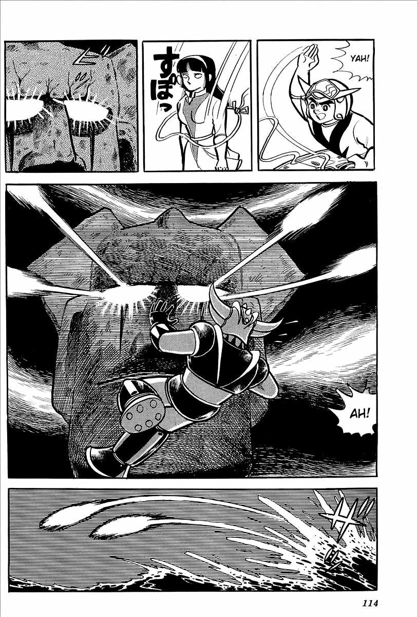 Read UFO Robo Grendizer chapter 11 image 60 on Lezhin