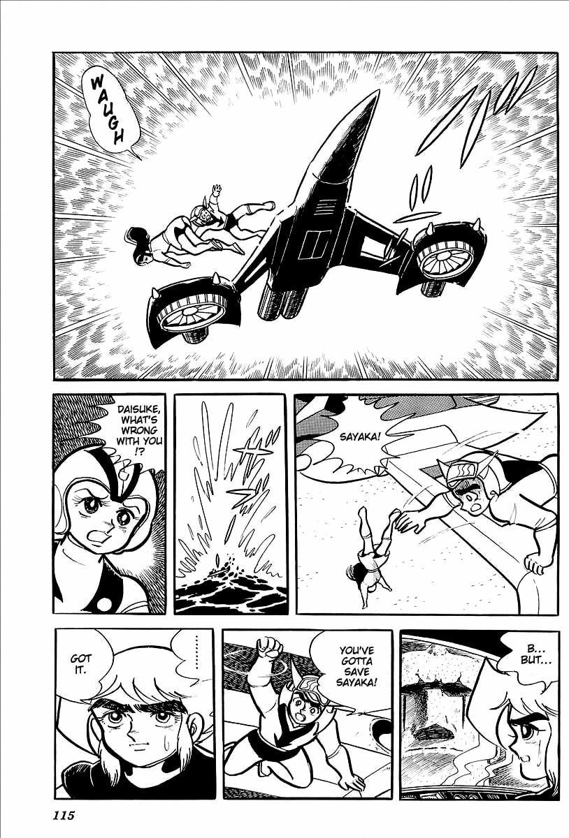 Read UFO Robo Grendizer chapter 11 image 61 on Lezhin