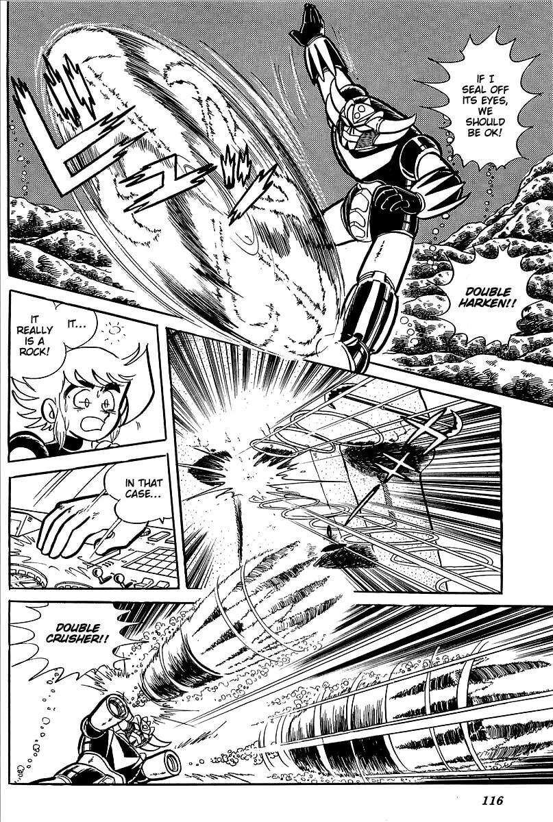 Read UFO Robo Grendizer chapter 11 image 62 on Lezhin