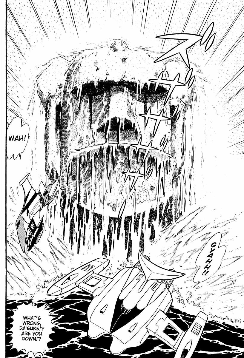 Read UFO Robo Grendizer chapter 11 image 66 on Lezhin