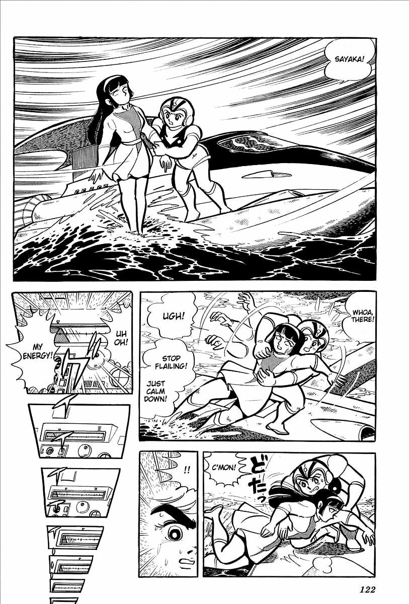Read UFO Robo Grendizer chapter 11 image 68 on Lezhin