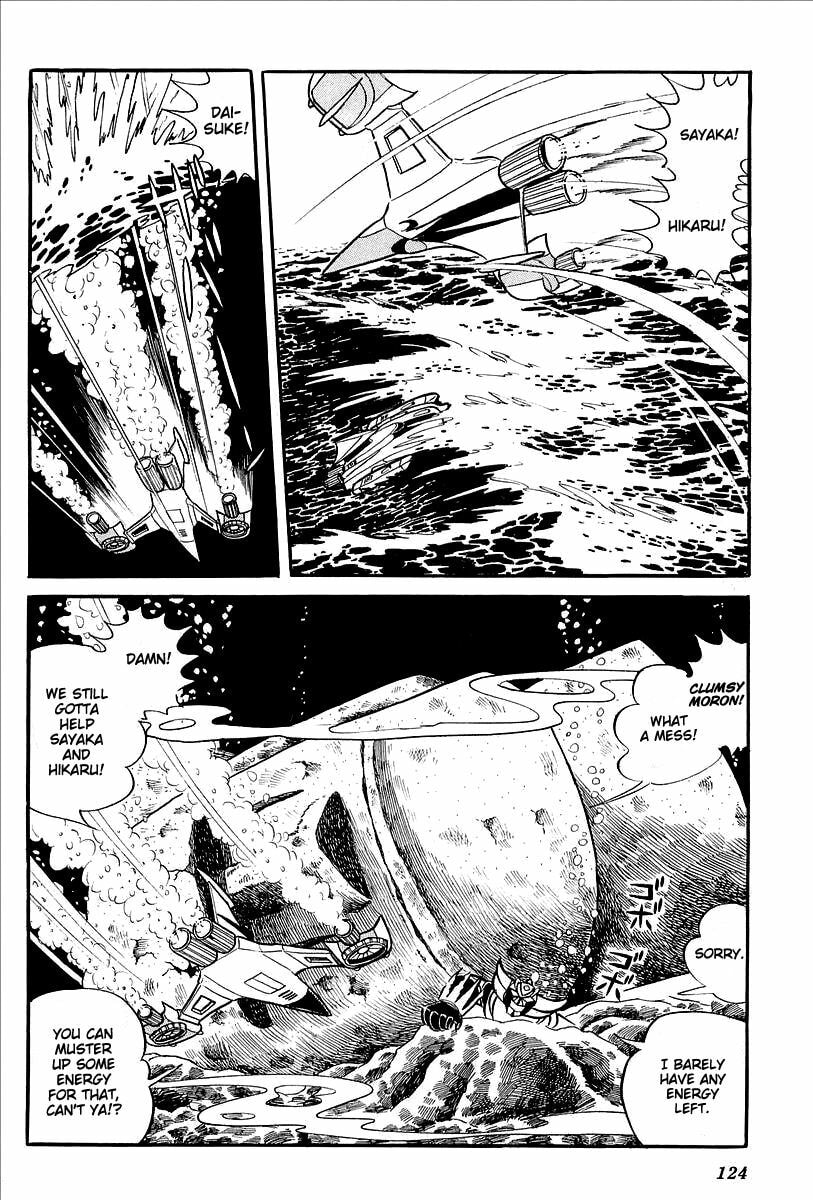 Read UFO Robo Grendizer chapter 11 image 70 on Lezhin