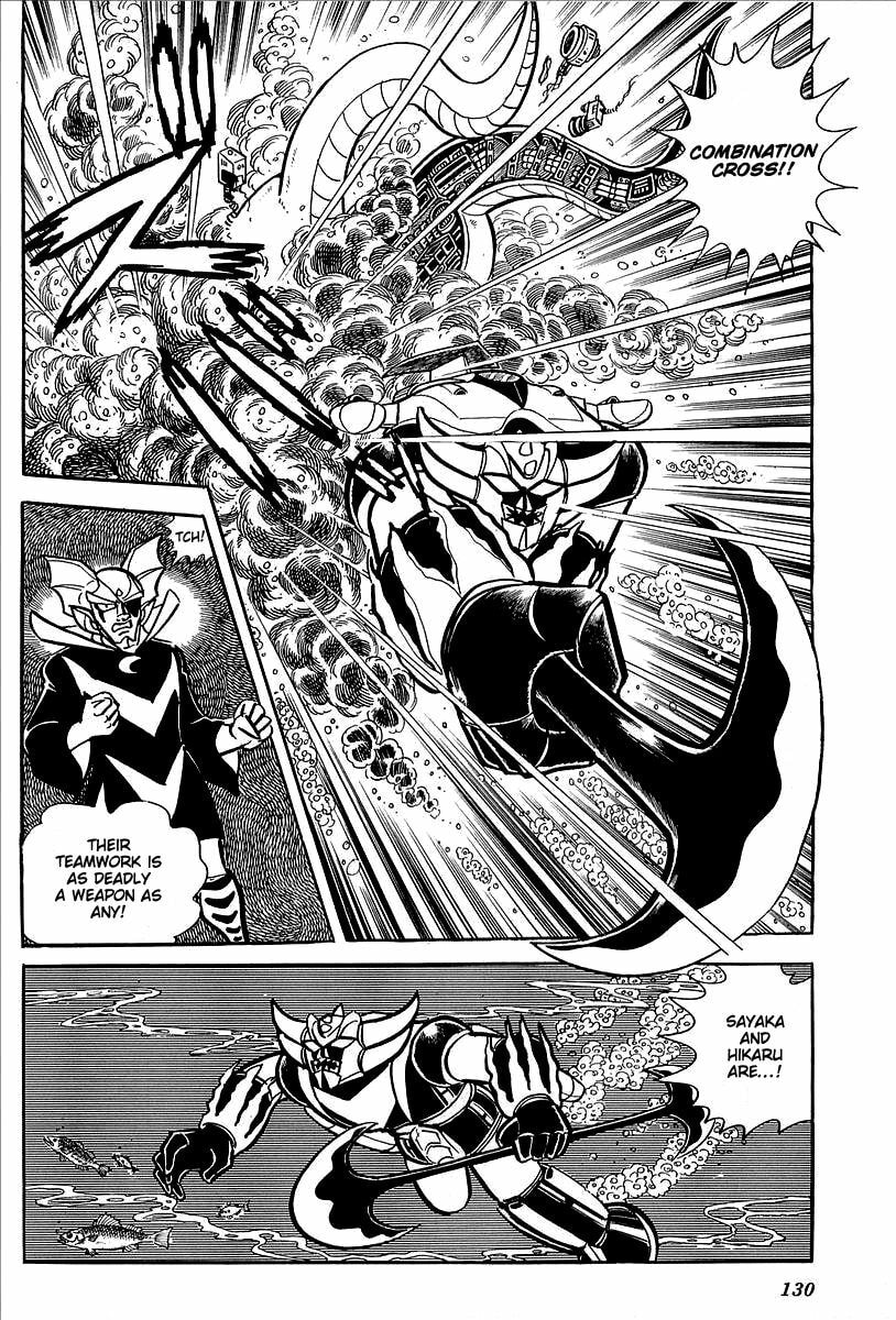 Read UFO Robo Grendizer chapter 11 image 76 on Lezhin