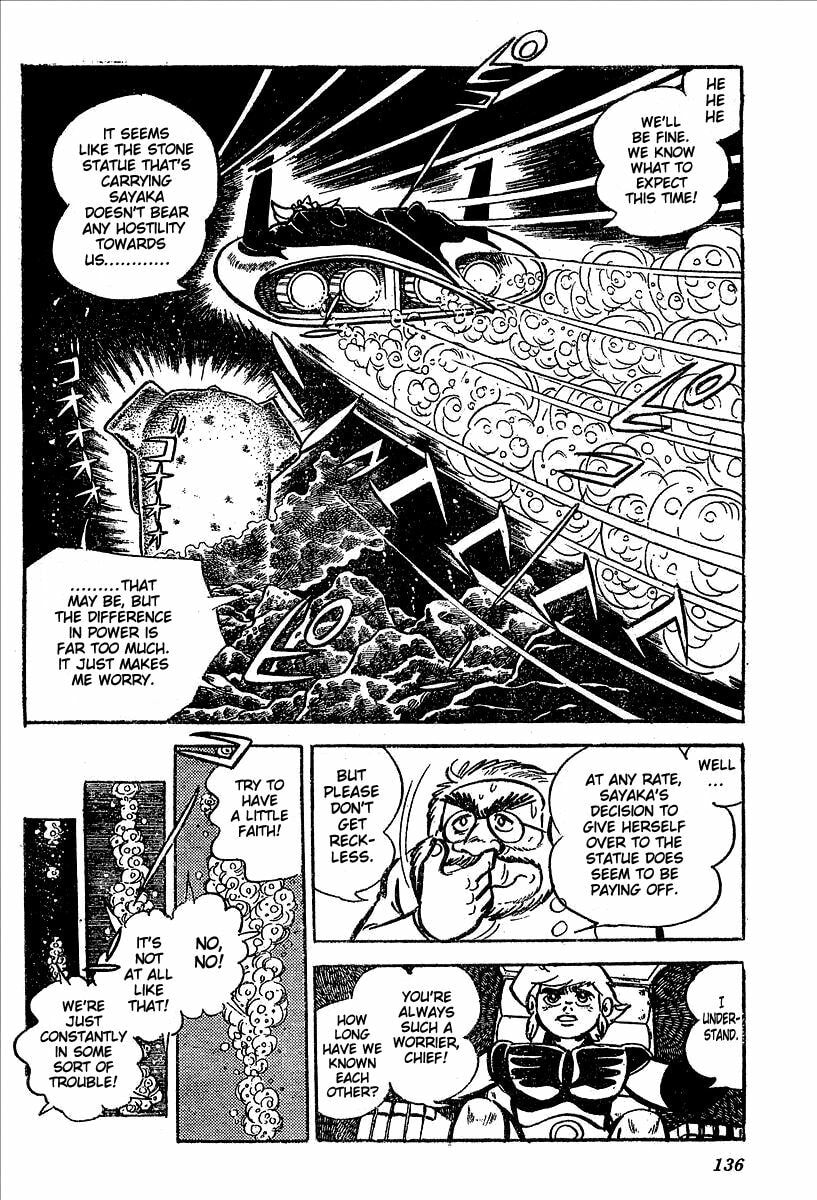 Read UFO Robo Grendizer chapter 11 image 82 on Lezhin