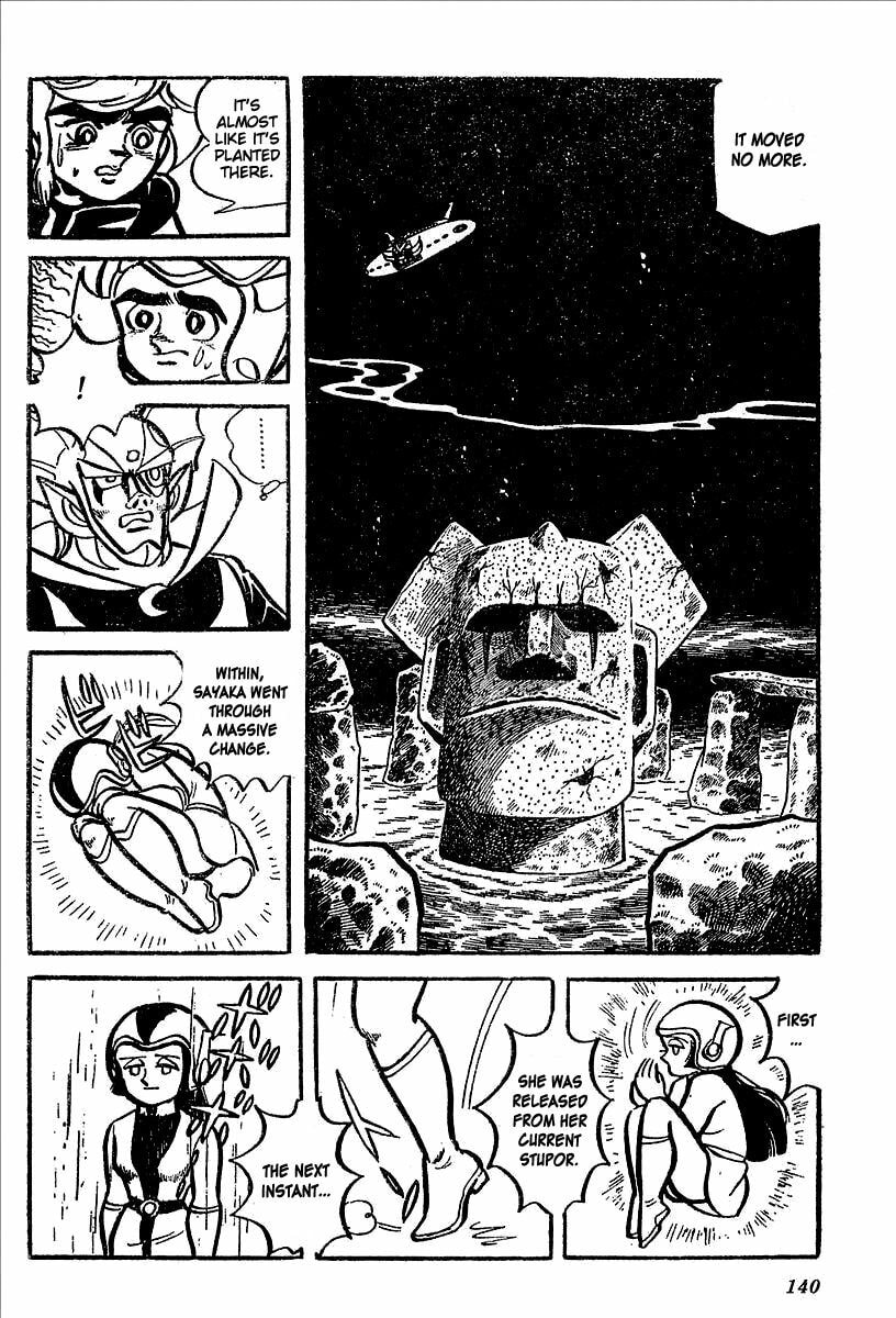 Read UFO Robo Grendizer chapter 11 image 86 on Lezhin