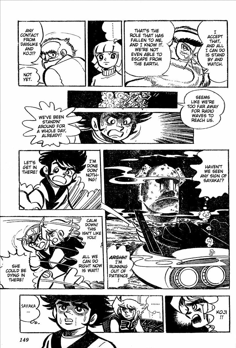 Read UFO Robo Grendizer chapter 11 image 94 on Lezhin