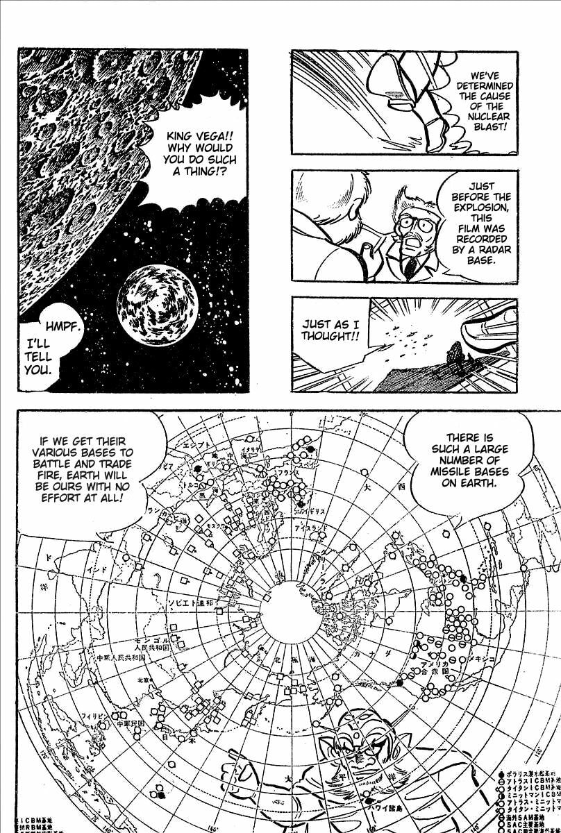 Read UFO Robo Grendizer chapter 11 image 95 on Lezhin