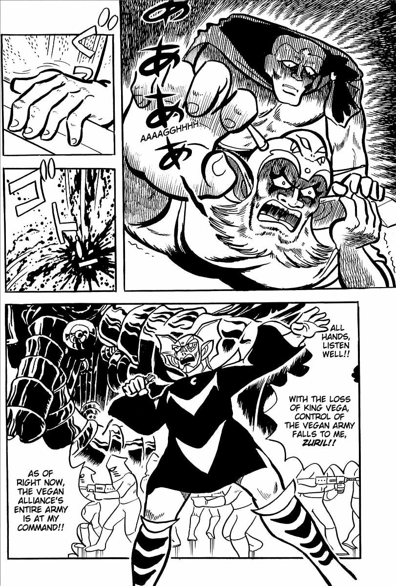 Read UFO Robo Grendizer chapter 12 image 13 on Lezhin