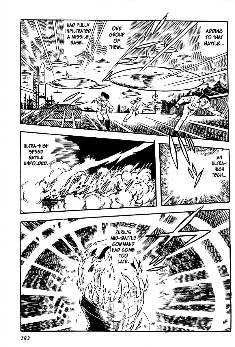 Read UFO Robo Grendizer chapter 12 image 16 on Lezhin