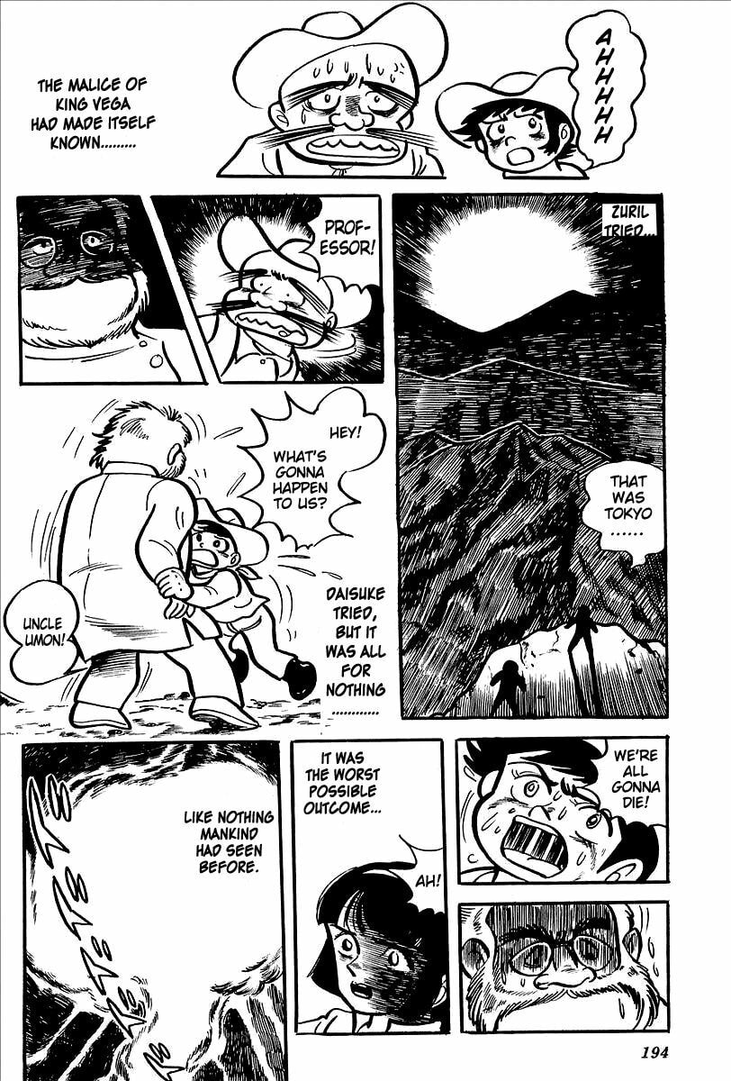 Read UFO Robo Grendizer chapter 12 image 27 on Lezhin