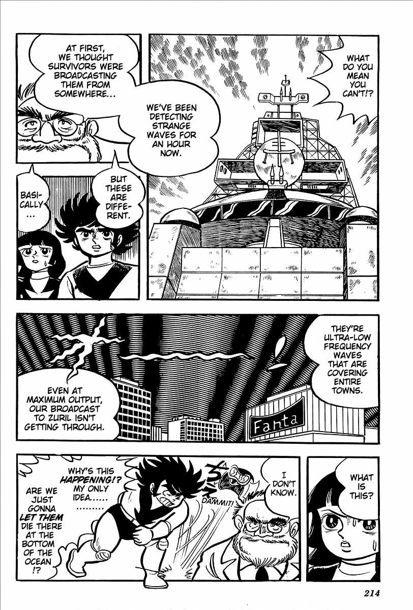 Read UFO Robo Grendizer chapter 12 image 47 on Lezhin