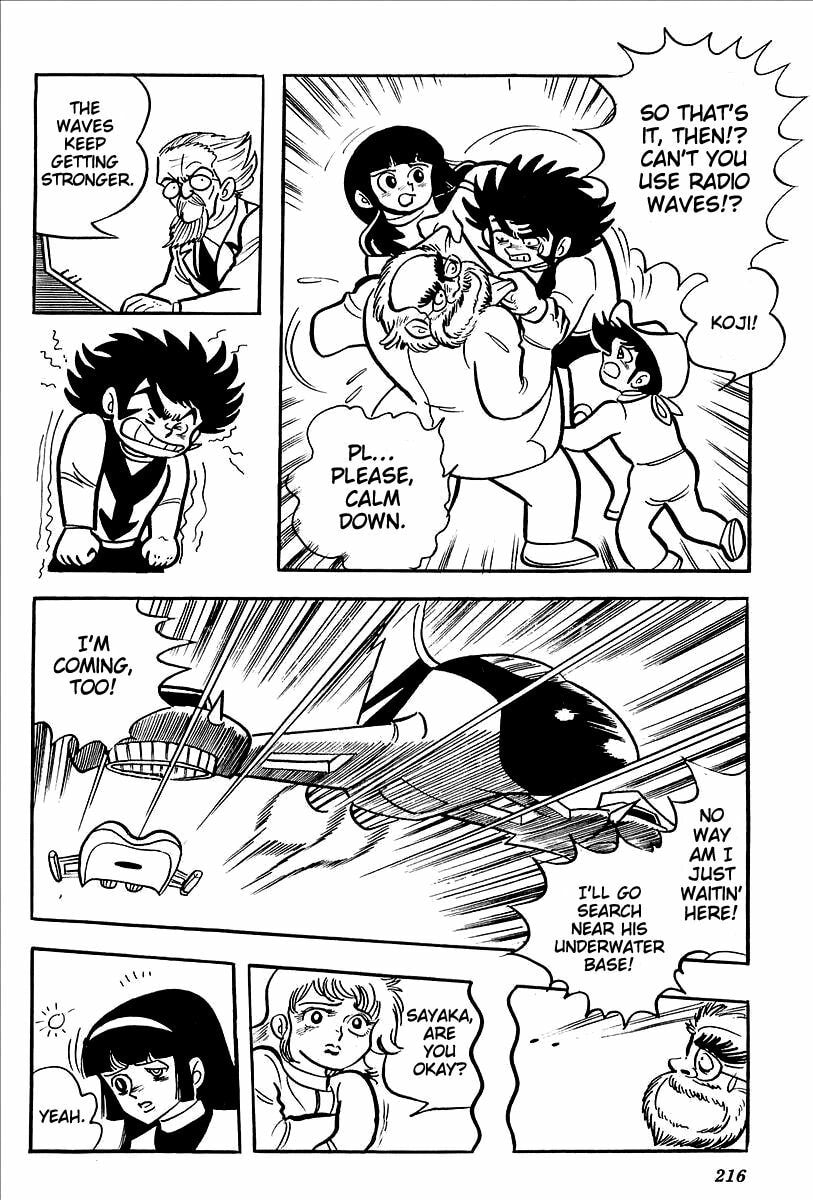 Read UFO Robo Grendizer chapter 12 image 49 on Lezhin