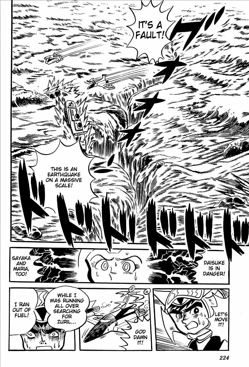 Read UFO Robo Grendizer chapter 12 image 57 on Lezhin