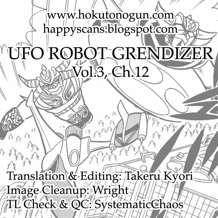 Read UFO Robo Grendizer chapter 12 image 73 on Lezhin