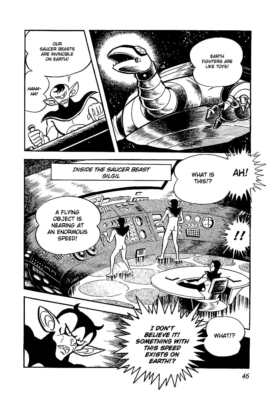 Read UFO Robo Grendizer chapter 2 image 12 on Lezhin