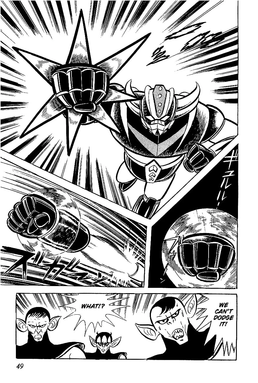 Read UFO Robo Grendizer chapter 2 image 15 on Lezhin