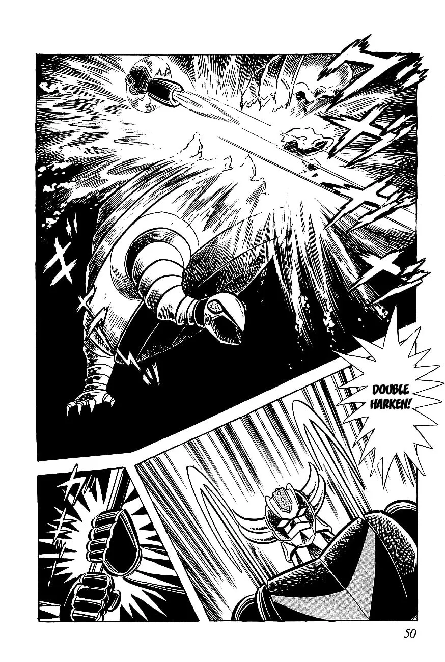 Read UFO Robo Grendizer chapter 2 image 16 on Lezhin