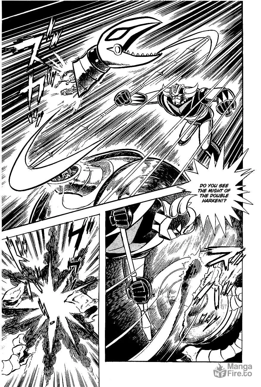 Read UFO Robo Grendizer chapter 2 image 17 on Lezhin