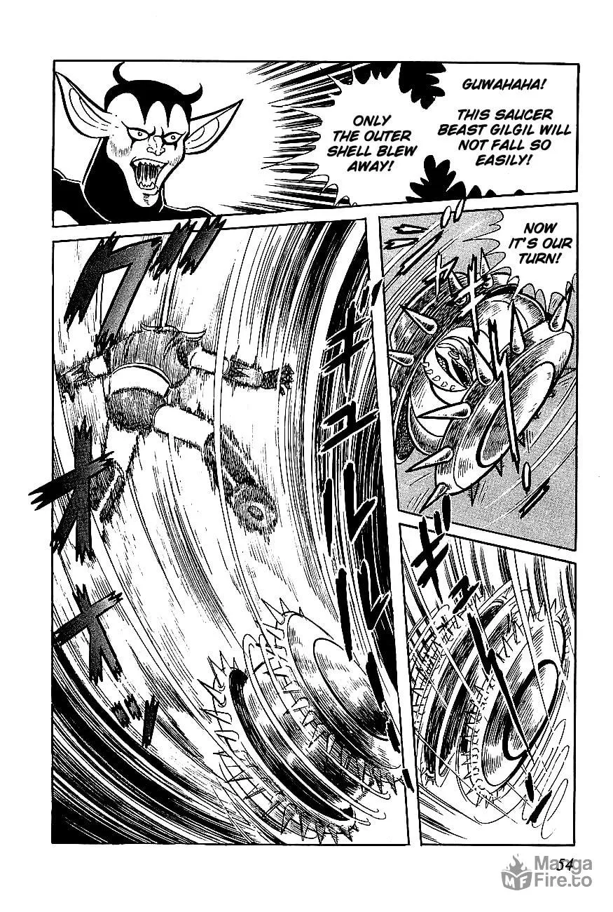 Read UFO Robo Grendizer chapter 2 image 20 on Lezhin