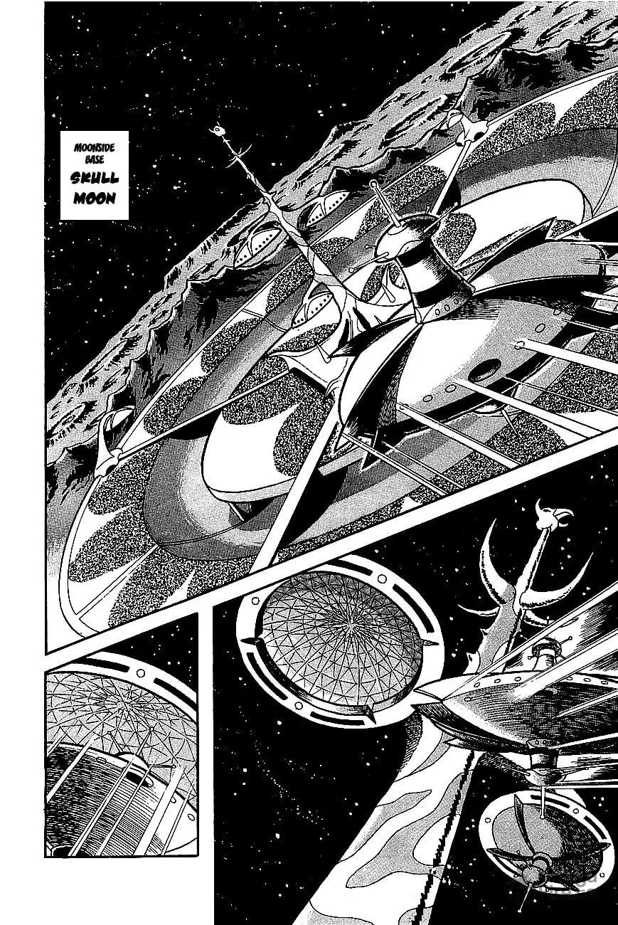 Read UFO Robo Grendizer chapter 2 image 26 on Lezhin