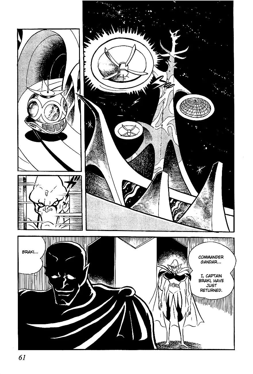 Read UFO Robo Grendizer chapter 2 image 27 on Lezhin
