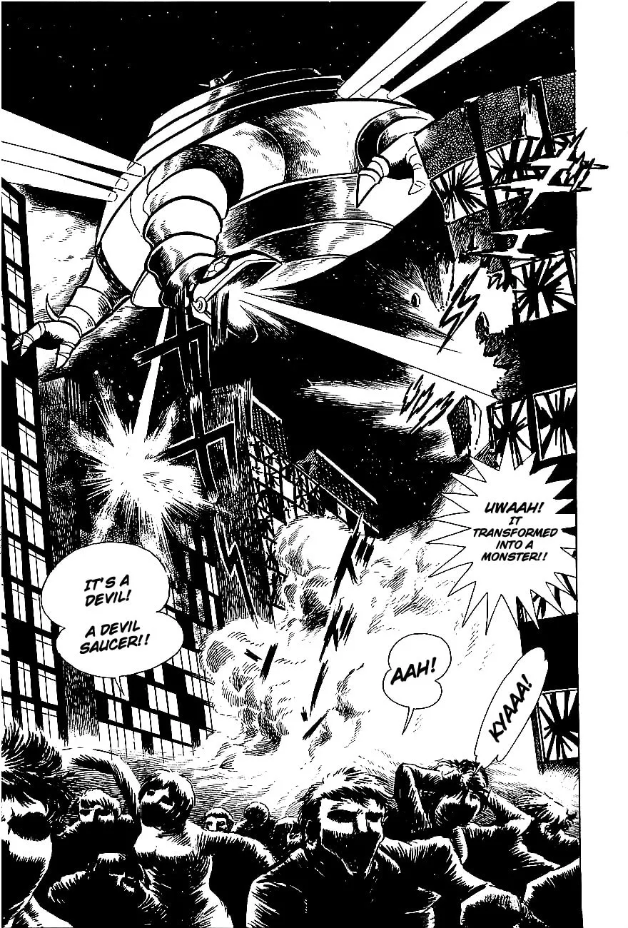 Read UFO Robo Grendizer chapter 2 image 3 on Lezhin