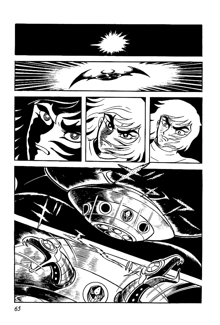Read UFO Robo Grendizer chapter 2 image 31 on Lezhin