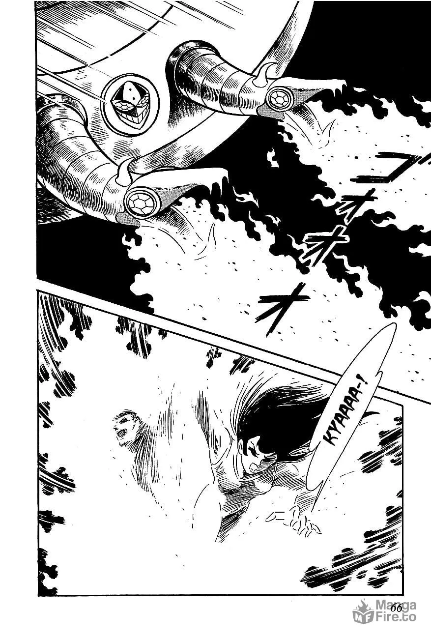 Read UFO Robo Grendizer chapter 2 image 32 on Lezhin