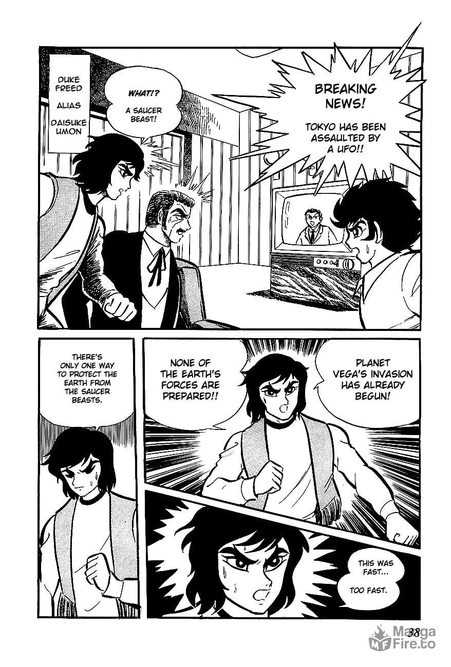 Read UFO Robo Grendizer chapter 2 image 4 on Lezhin