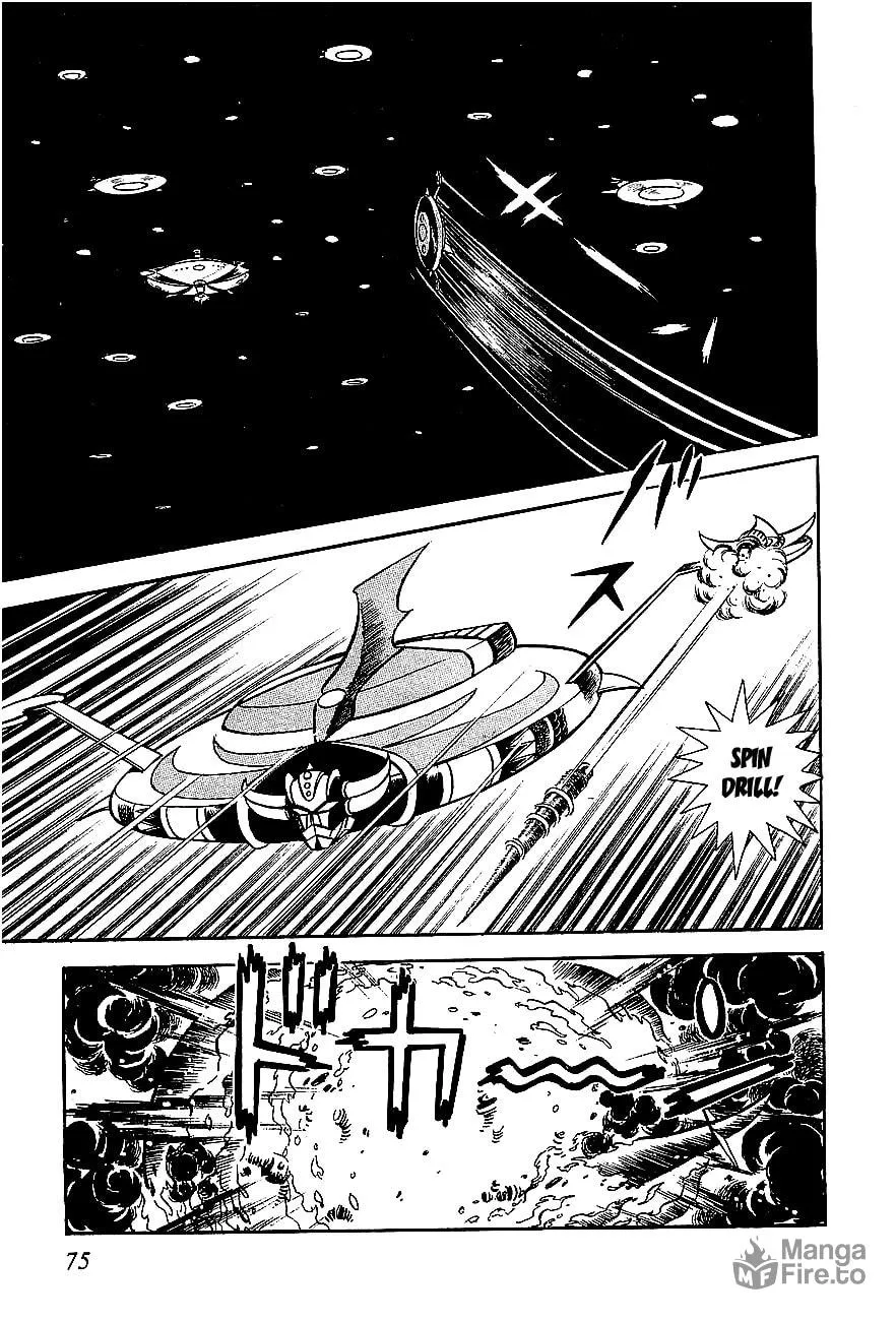 Read UFO Robo Grendizer chapter 2 image 41 on Lezhin
