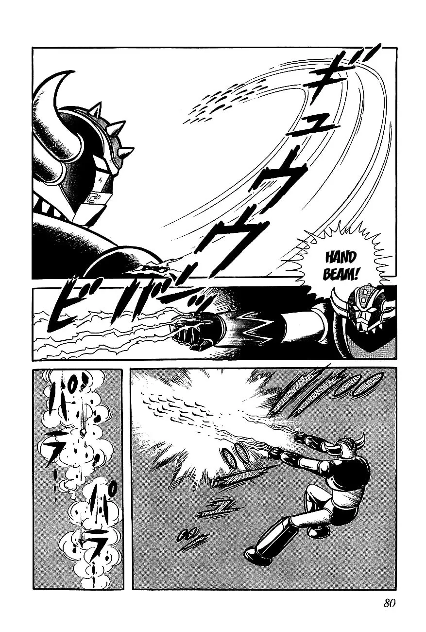 Read UFO Robo Grendizer chapter 2 image 46 on Lezhin