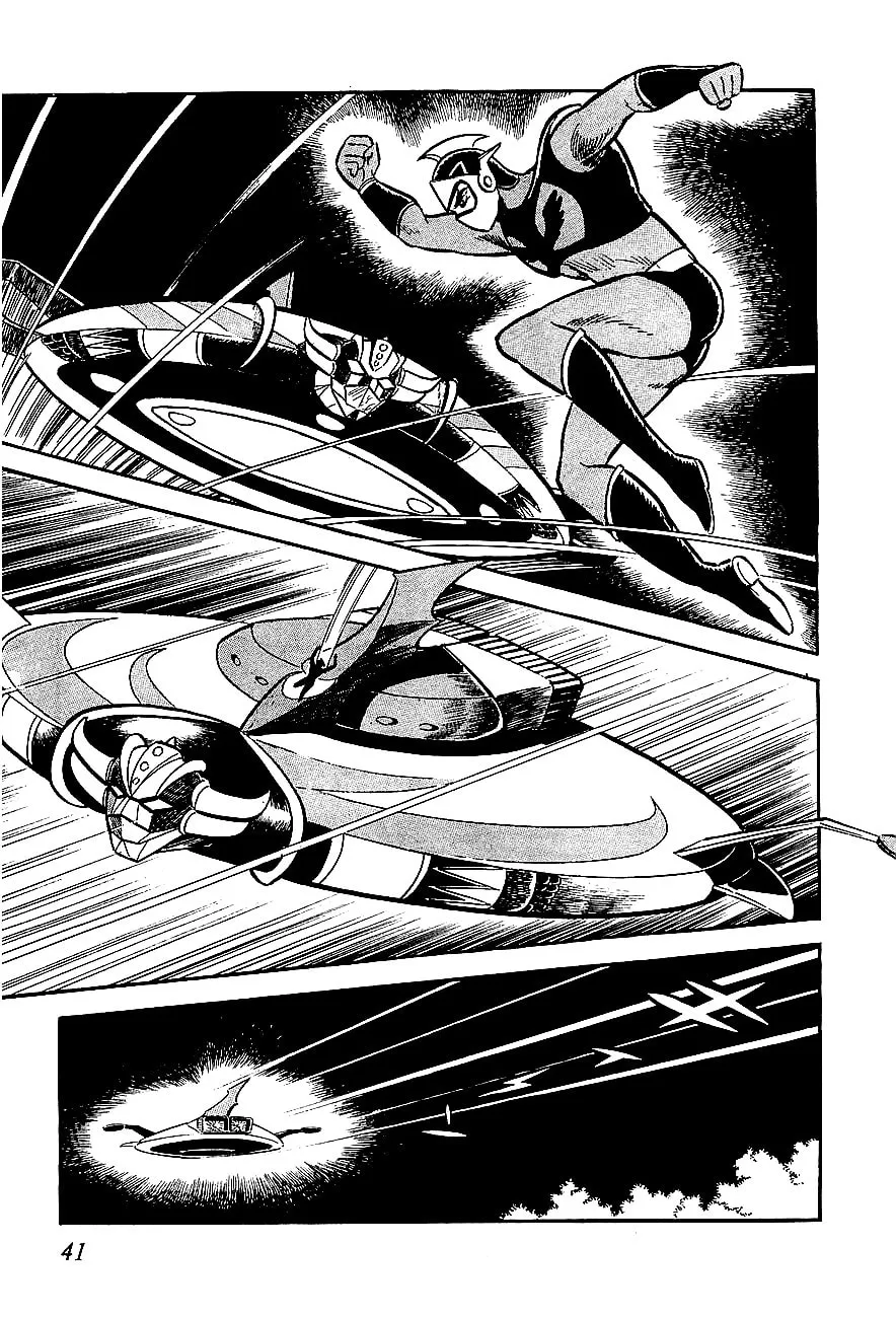 Read UFO Robo Grendizer chapter 2 image 7 on Lezhin